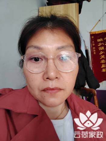 阿姨资料照片