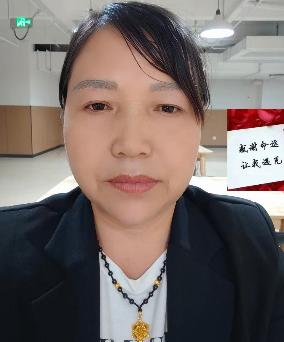 阿姨资料照片
