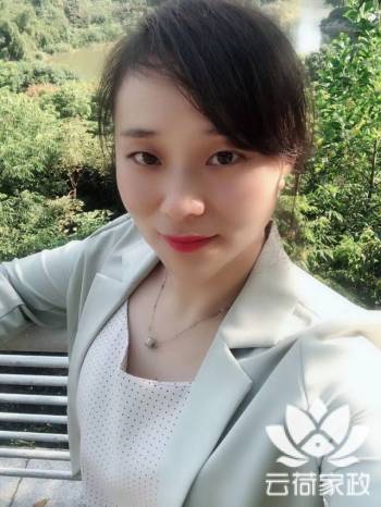 阿姨资料照片