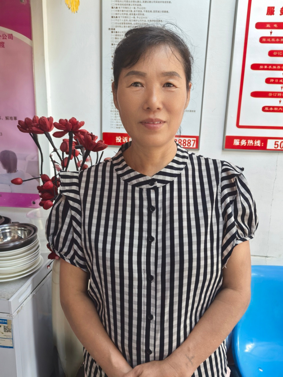 阿姨资料照片