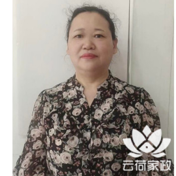 阿姨资料照片