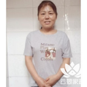 阿姨资料照片