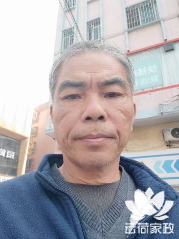 阿姨资料照片