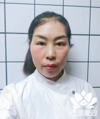 阿姨资料照片