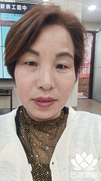 阿姨资料照片
