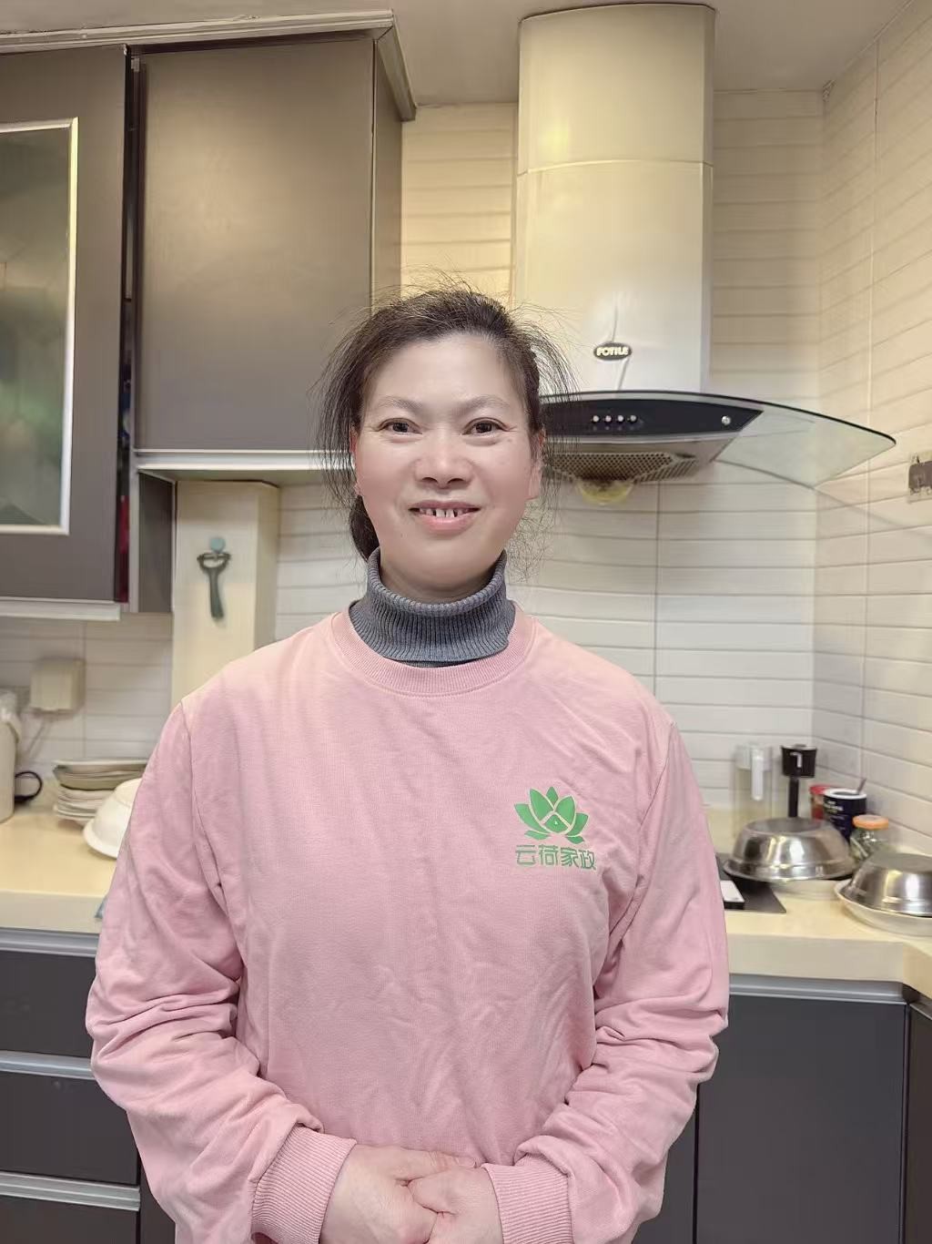 阿姨资料照片