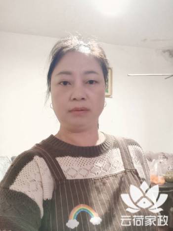 阿姨资料照片