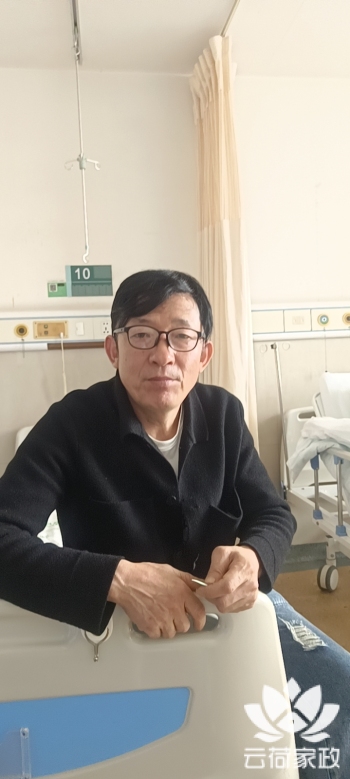 阿姨资料照片