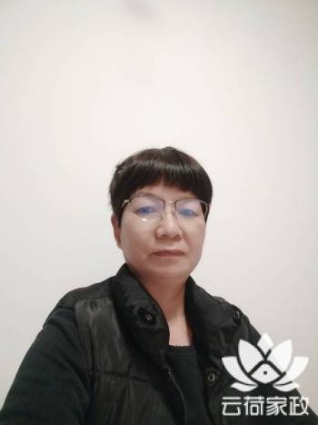 阿姨资料照片