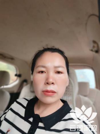 阿姨资料照片