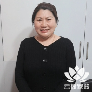 阿姨资料照片