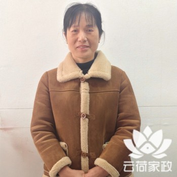 阿姨资料照片