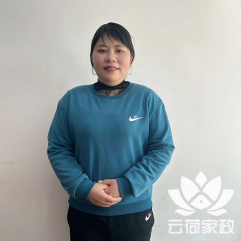 阿姨资料照片