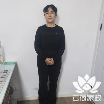 阿姨资料照片