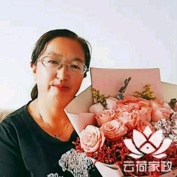阿姨资料照片