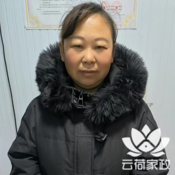 阿姨资料照片