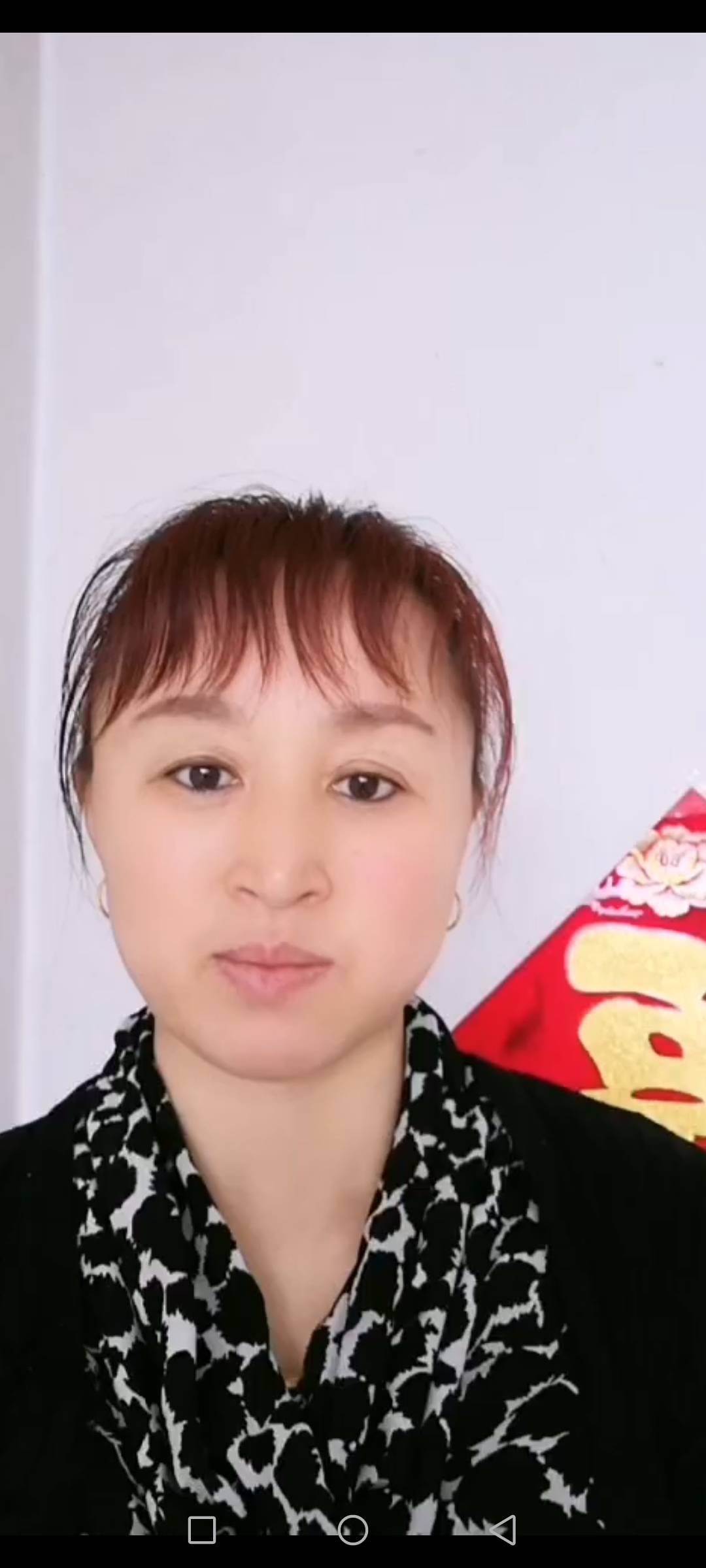 阿姨资料照片