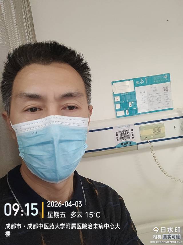 阿姨资料照片