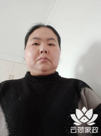 阿姨资料照片