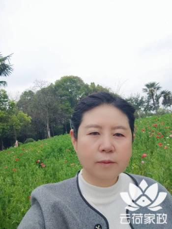 阿姨资料照片