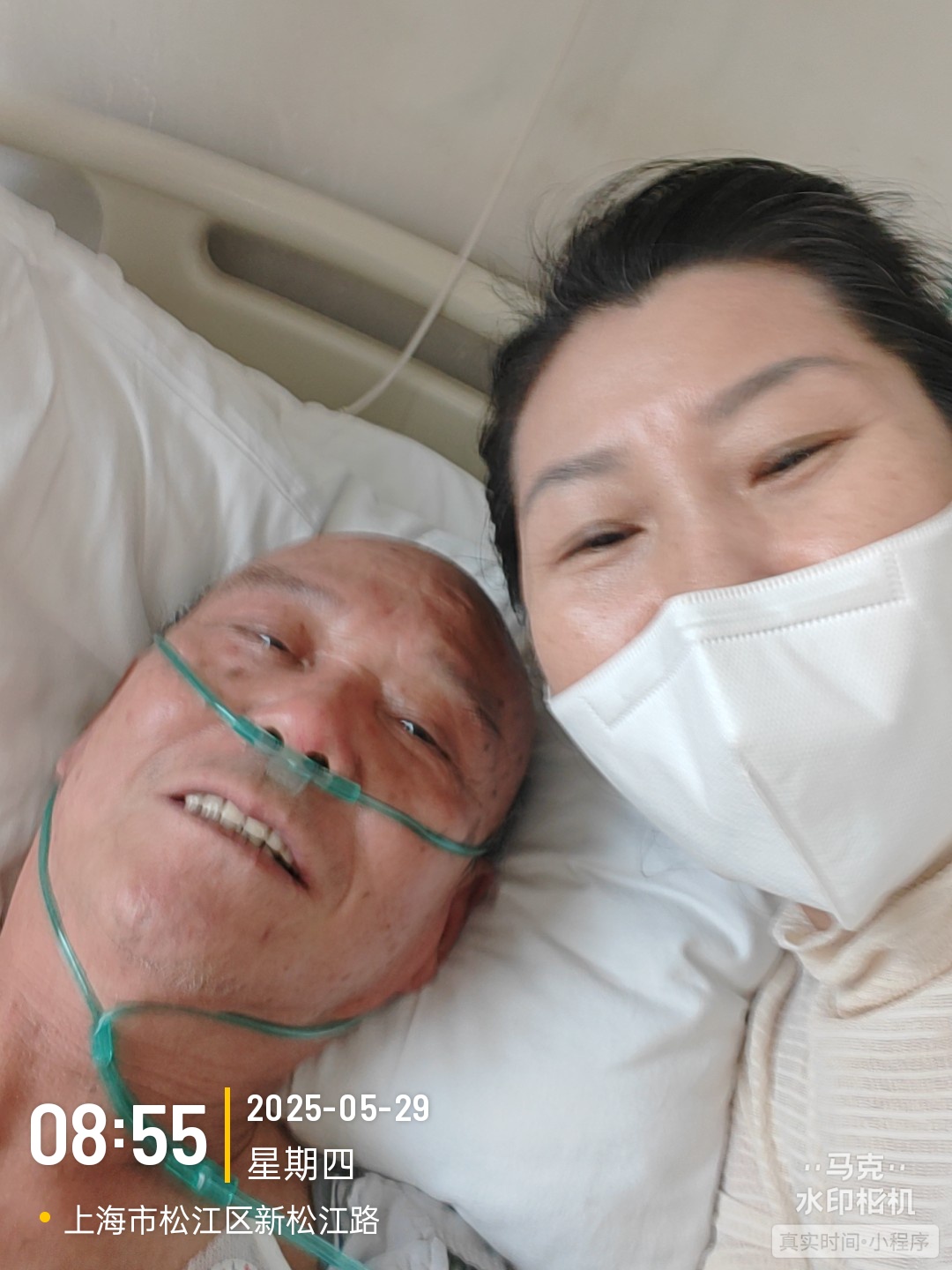 阿姨资料照片