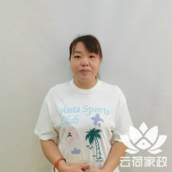 阿姨资料照片