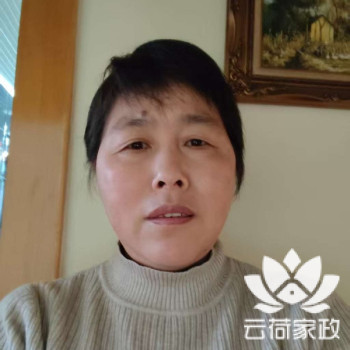 阿姨资料照片