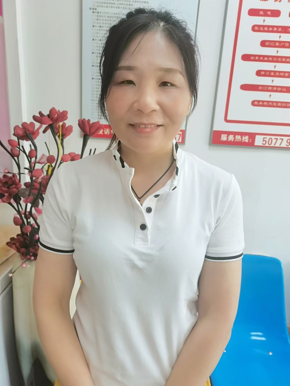 阿姨资料照片