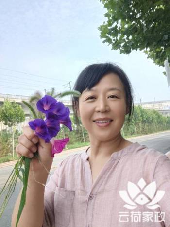 阿姨资料照片