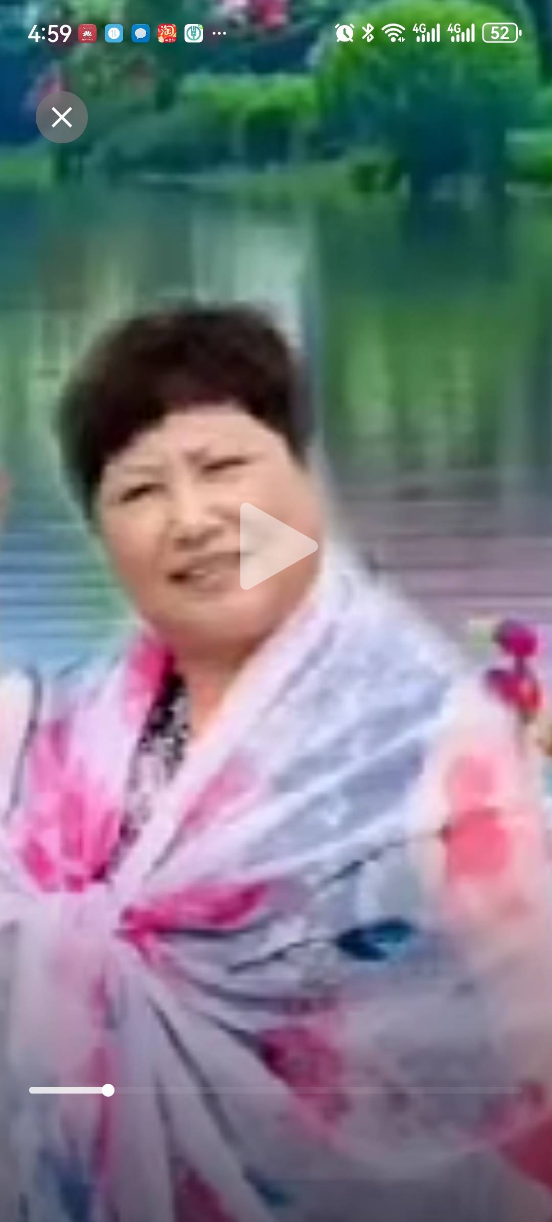 阿姨资料照片