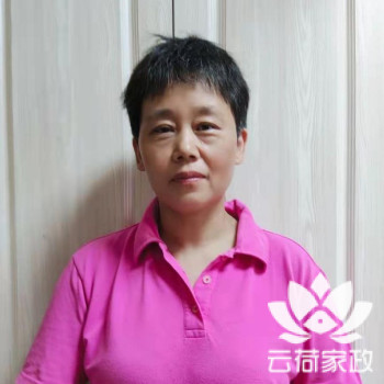 阿姨资料照片