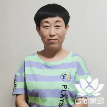 阿姨资料照片