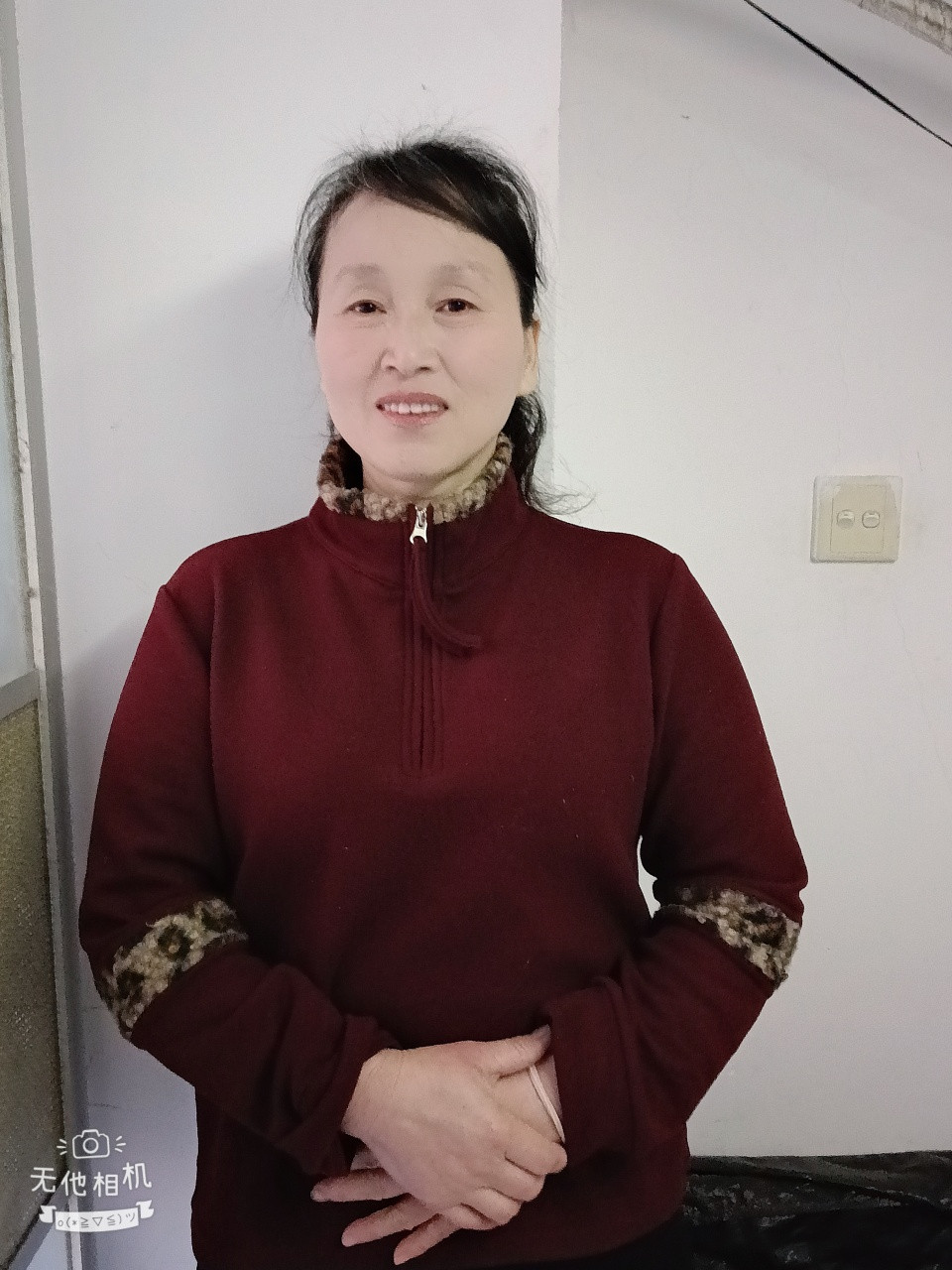 阿姨资料照片