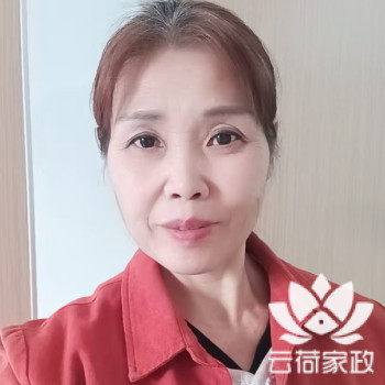 阿姨资料照片