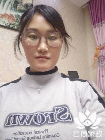 阿姨资料照片