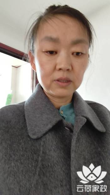阿姨资料照片
