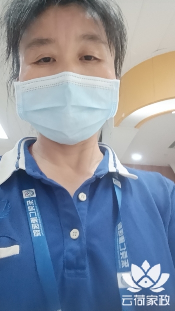 阿姨资料照片