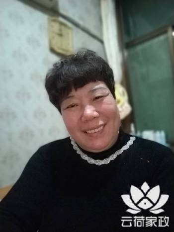 阿姨资料照片
