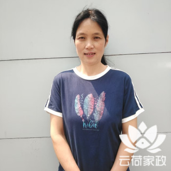 阿姨资料照片