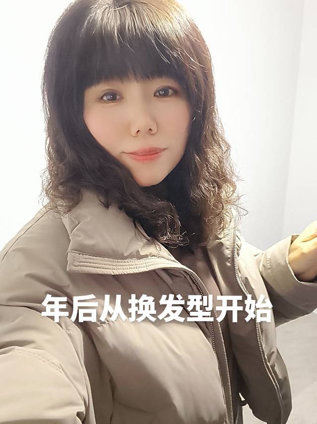阿姨资料照片