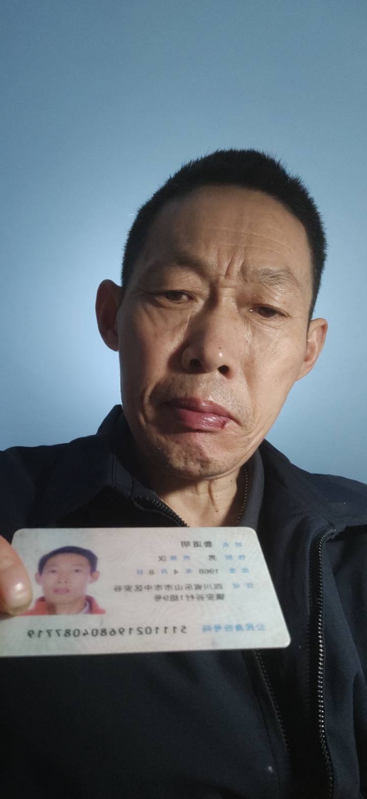 阿姨资料照片