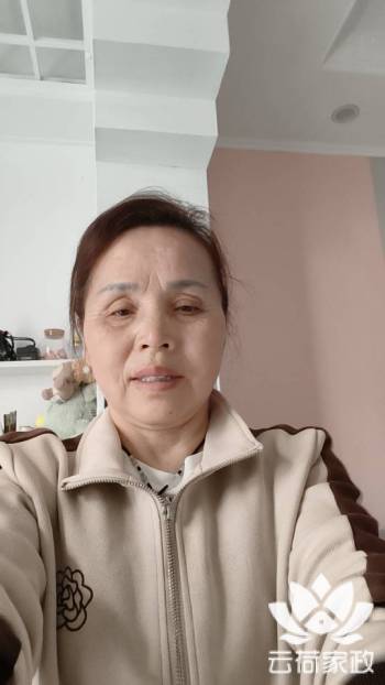 阿姨资料照片