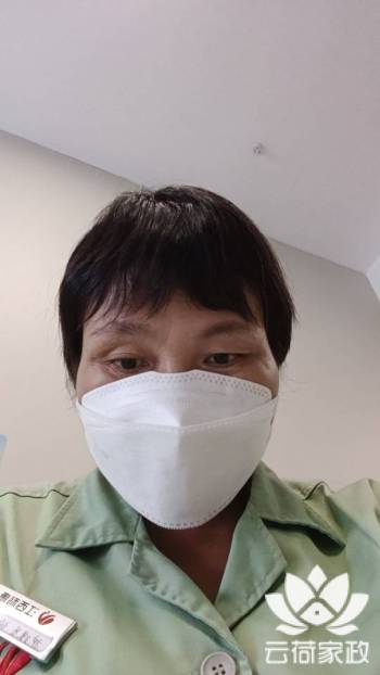 阿姨资料照片