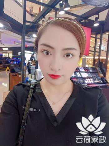 阿姨资料照片