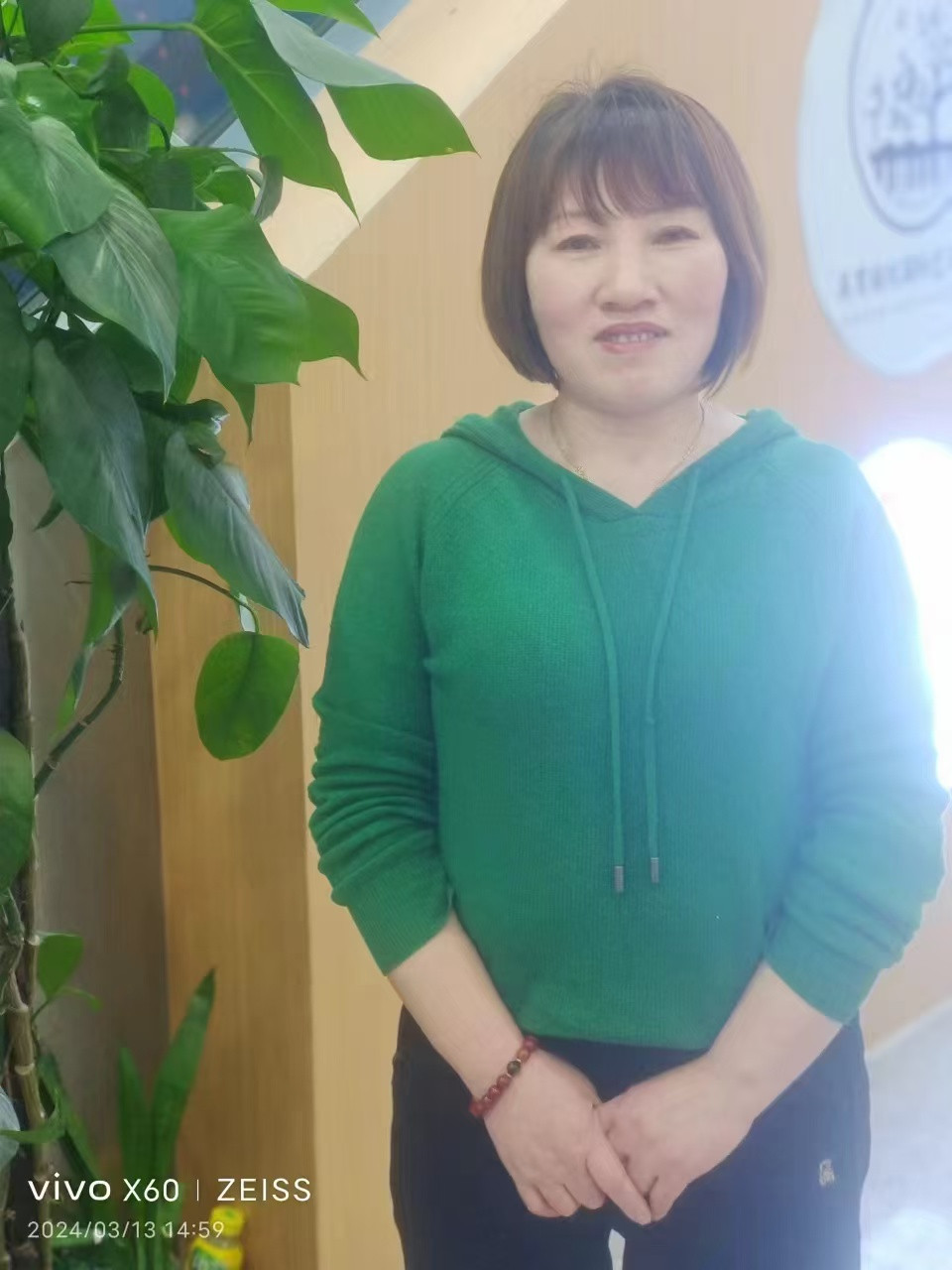 阿姨资料照片