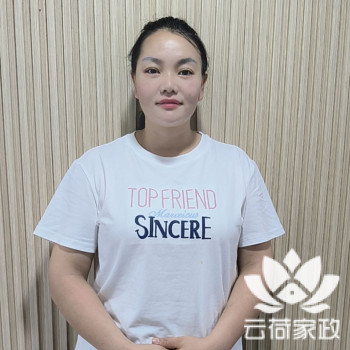 阿姨资料照片
