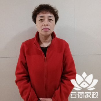阿姨资料照片