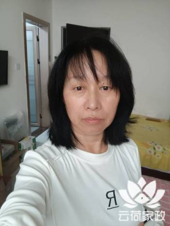 阿姨资料照片