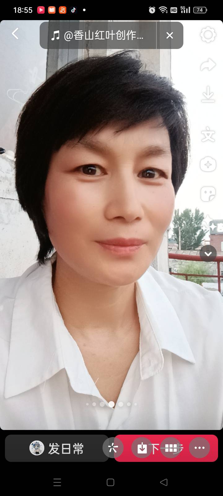 阿姨资料照片