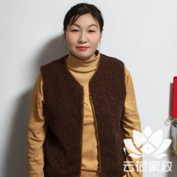 阿姨资料照片